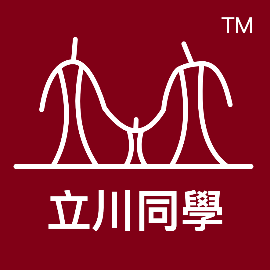 立川同学®